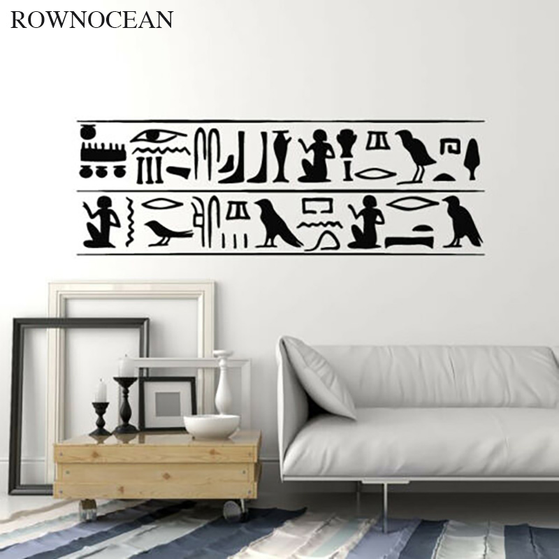 Home Decor Egypt - ROWNOCEAN Wall Stickers Egyptian Pyramid Hieroglyphs
