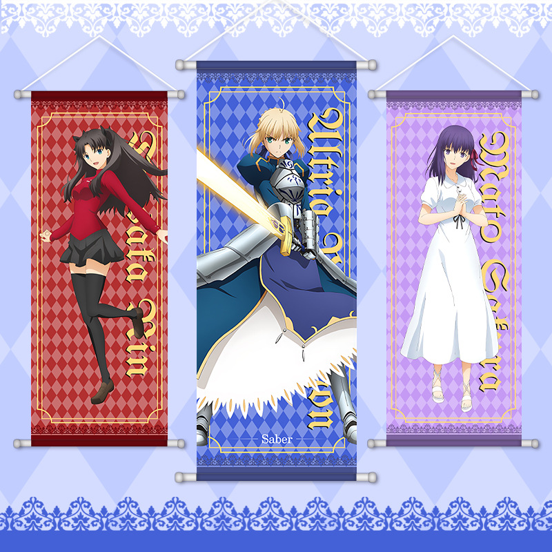 Home Decor Wall Pictures - Fate Game Anime Peripheral Hanging Scrolls