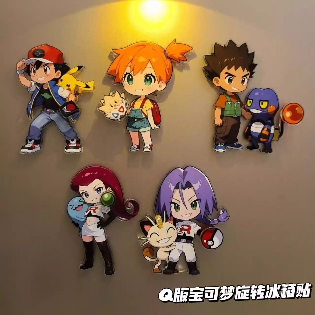 Home Decor Solution - Pokémon fridge magnets, high-quality creative merchandise,