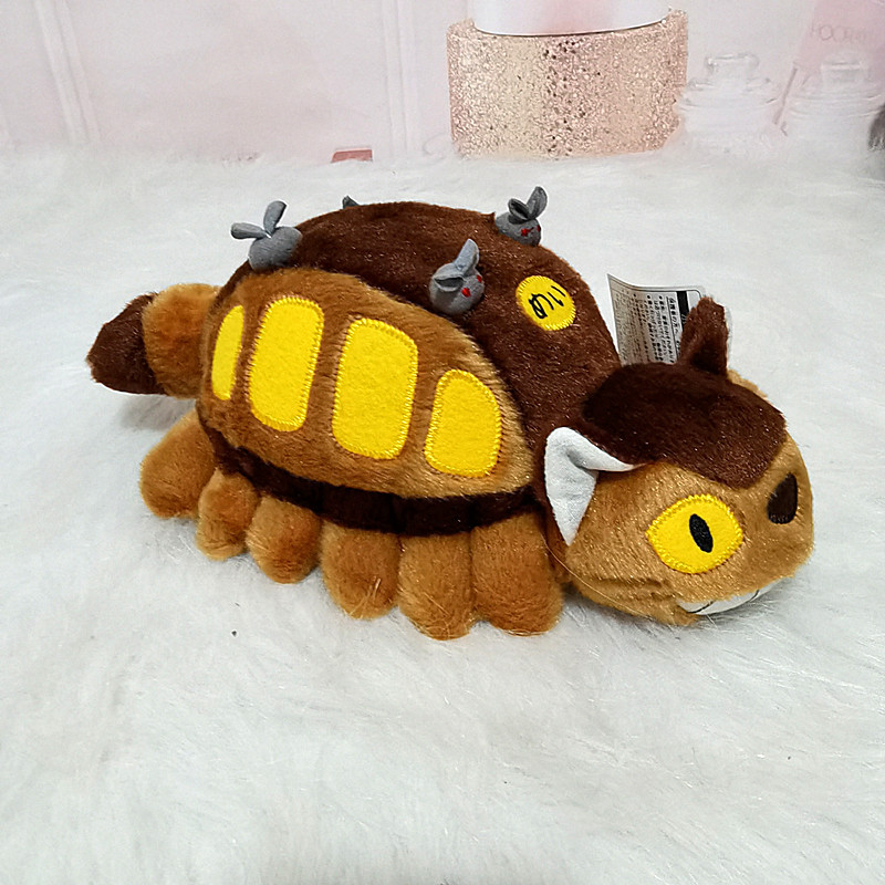 Home Decor Games - 30/40cm Cute Cartoon Anime Bus Plush