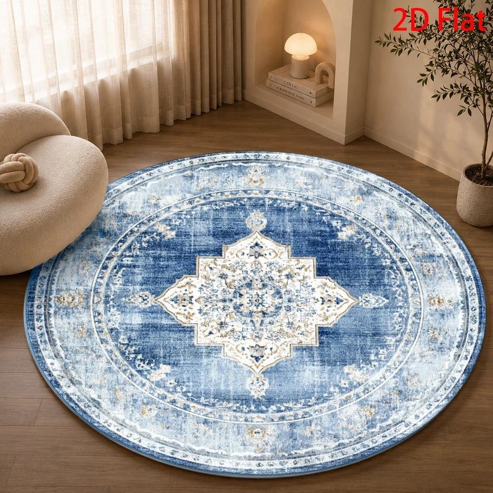 Weathered Persian Pattern Soft - Home Decor Retail Stores 评论和价格