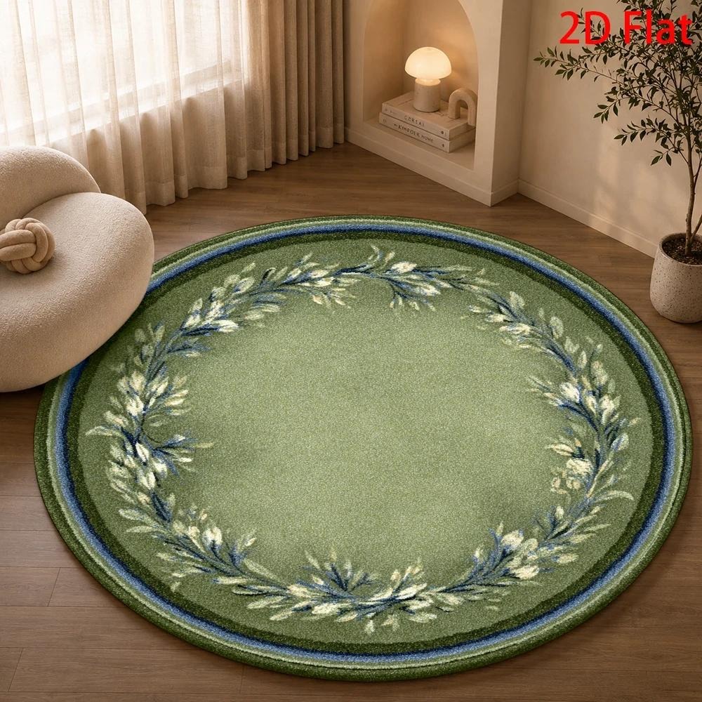 Weathered Persian Pattern Soft - Home Decor Retail Stores 评论和价格