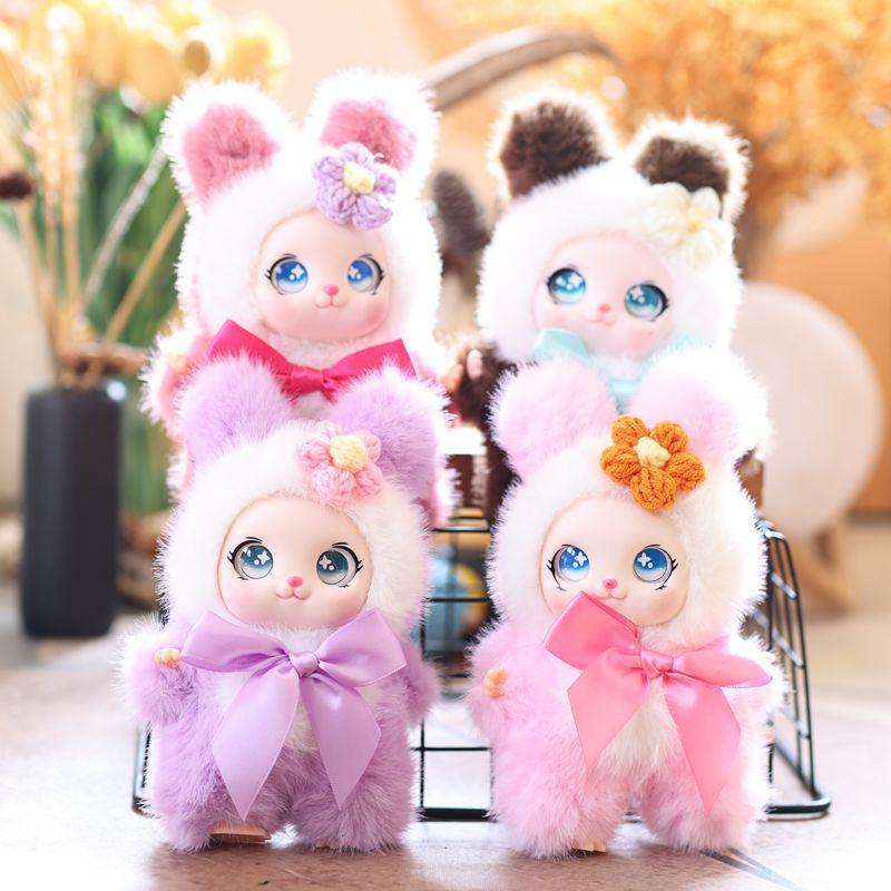 Cute Animal Plush Keychain 15c - Home Decor Games 评论和价格