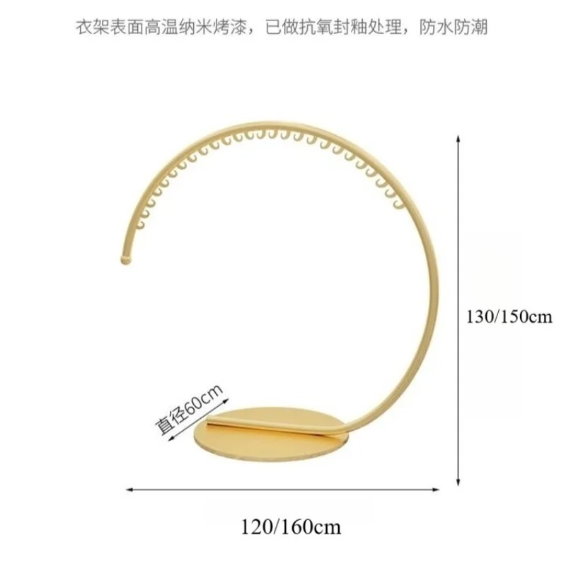 Coat Racks Modern Simple Round - Home Decor Retail Stores 评论和价格