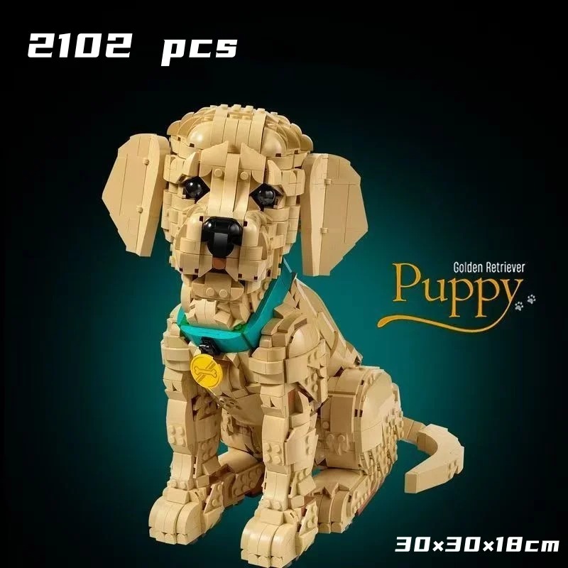 2102pcs Golden Retriever Puppy - Home Decor Disney 评论和价格