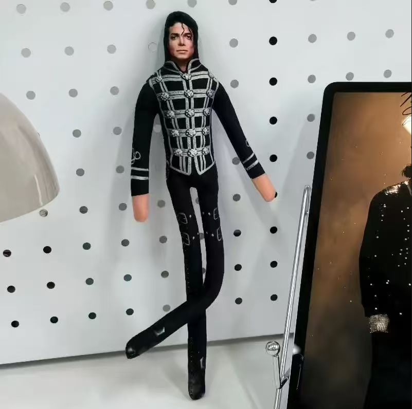 Michael Jackson Movable Joint  - Home Decor Solution 评论和价格