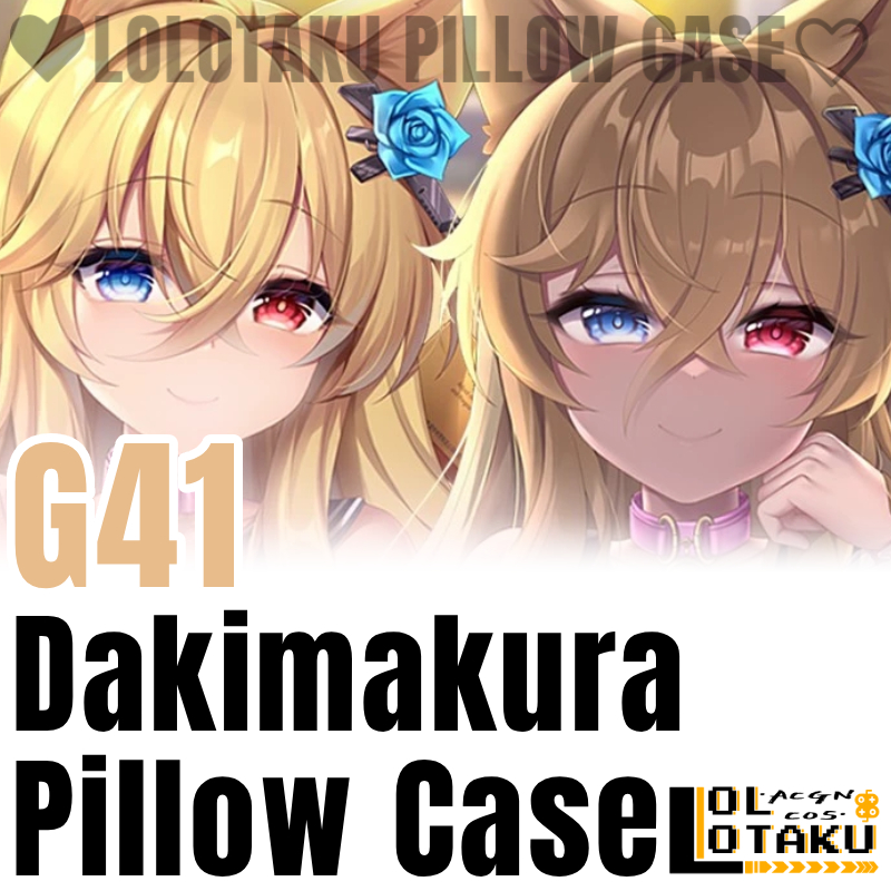 G41 Dakimakura Girls Frontline - Home Decor Games 评论和价格
