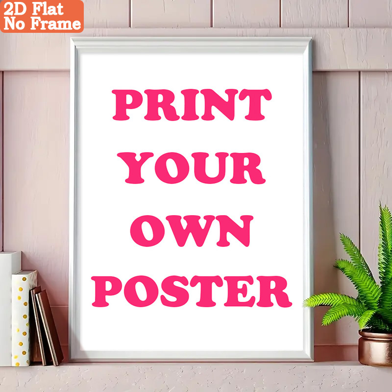 Custom Frameless Photo Canvas  - Home Decor Solution 评论和价格