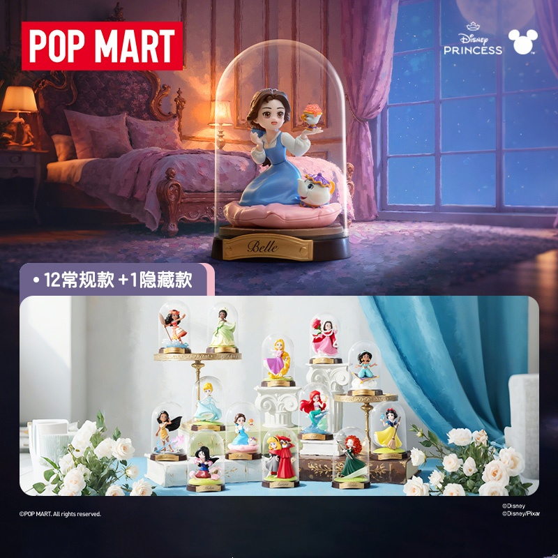 POP MART Disney PRINCESS Creat - Home Decor Disney 评论和价格