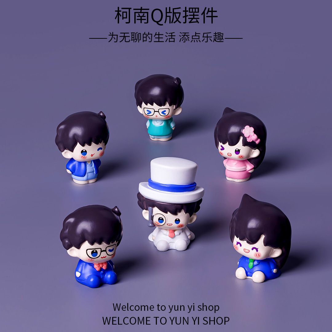 Detective Conan Mini Resin Bea - Home Decor Solution 评论和价格