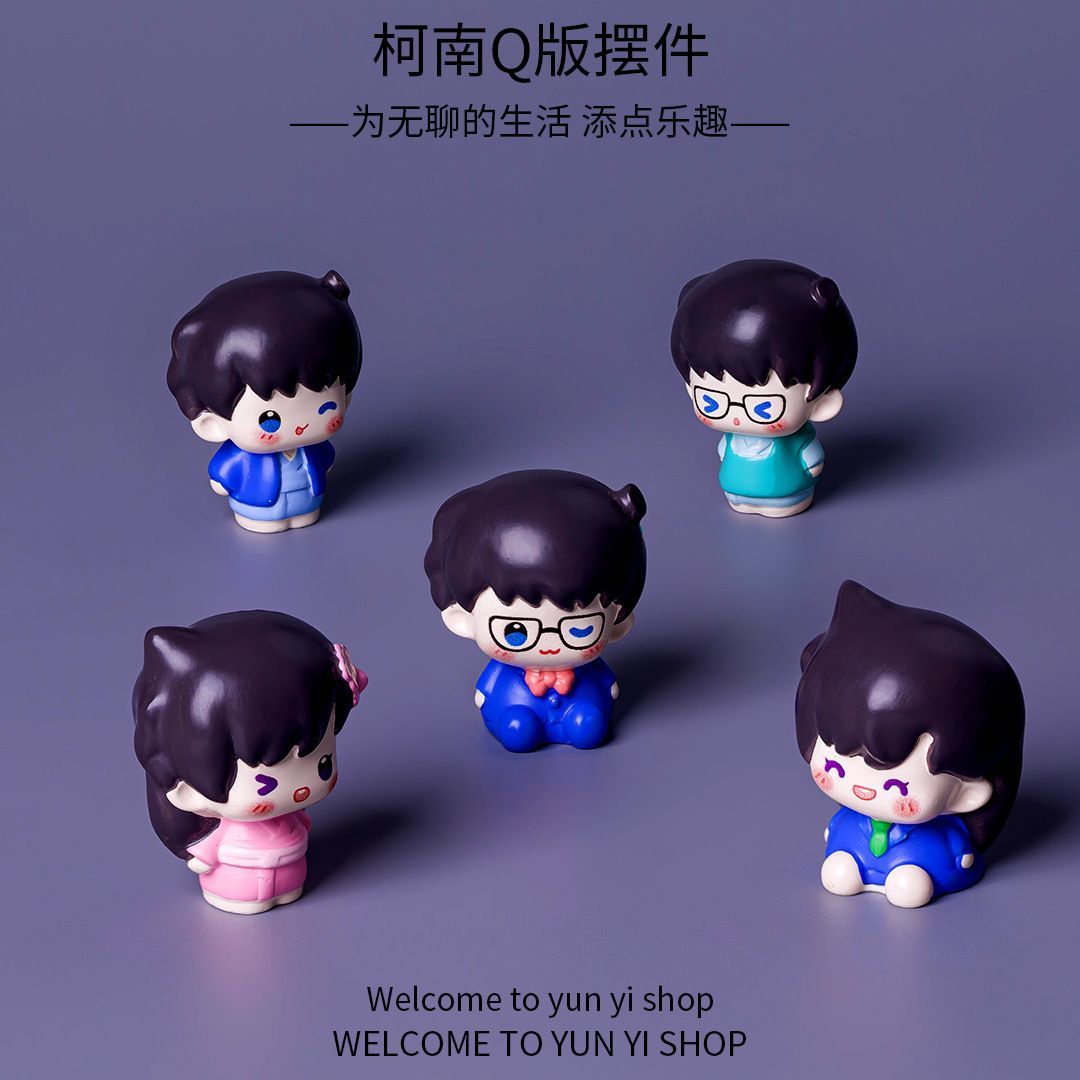 Detective Conan Mini Resin Bea - Home Decor Solution 评论和价格