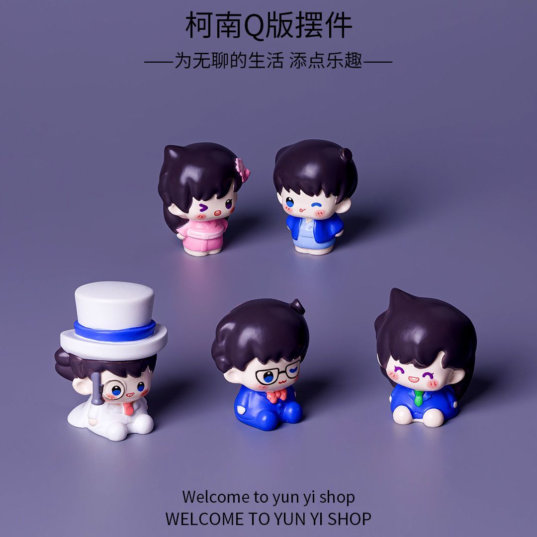Detective Conan Mini Resin Bea - Home Decor Solution 评论和价格