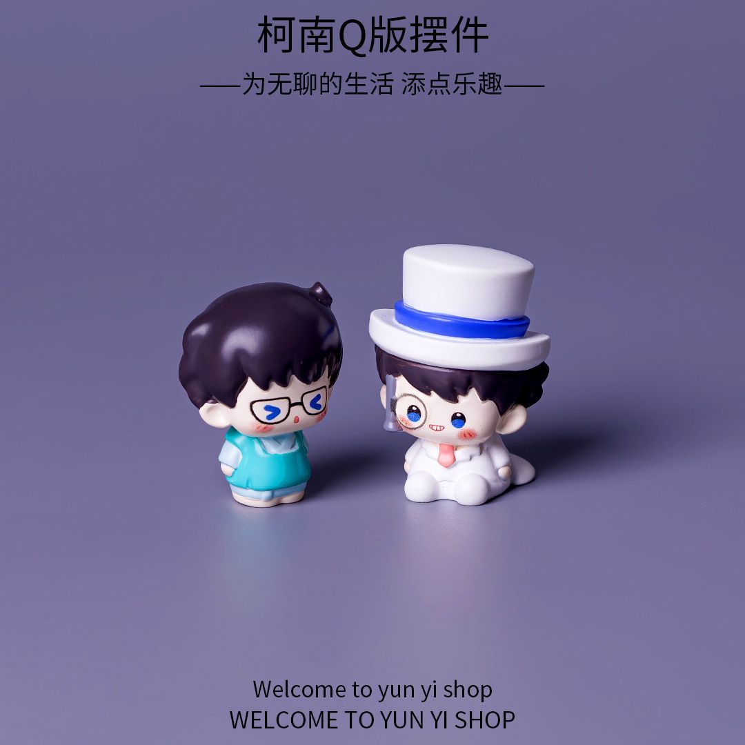 Detective Conan Mini Resin Bea - Home Decor Solution 评论和价格
