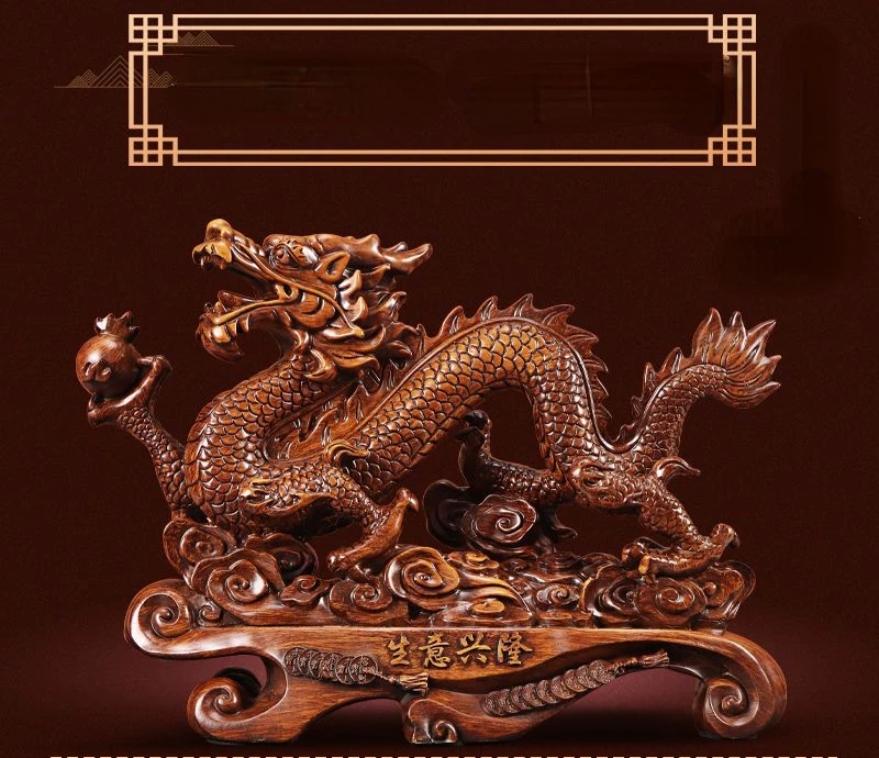 Lucky Dragon Ornaments To Attr - Home Decor On Sale 评论和价格